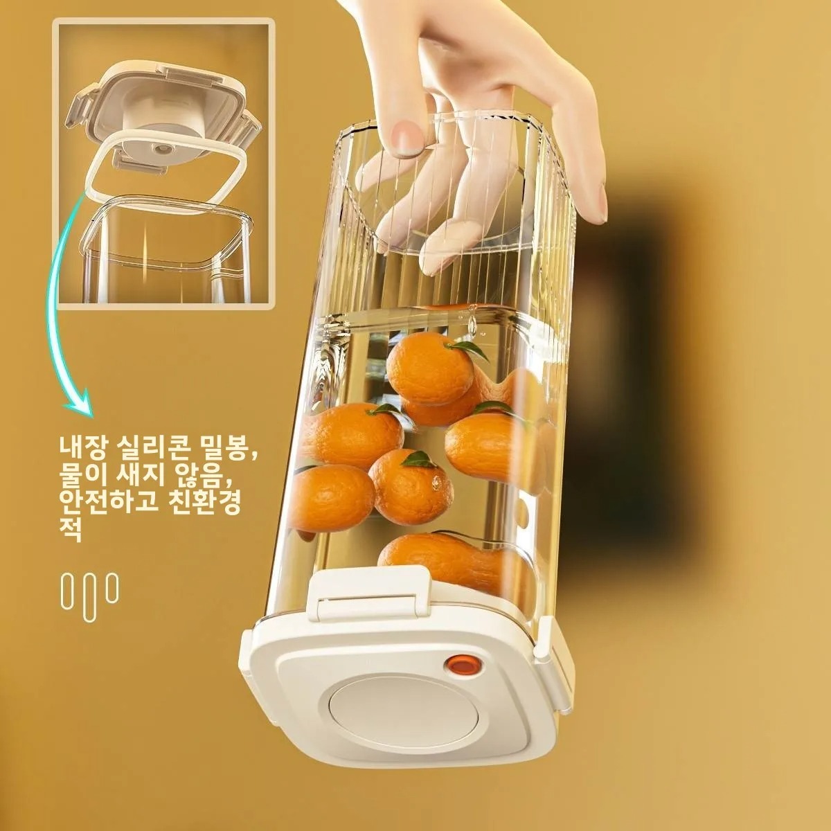 Plastic Vacuum Sealed Tank Cof - огляд і ціна Food Storage Vacuum Seal