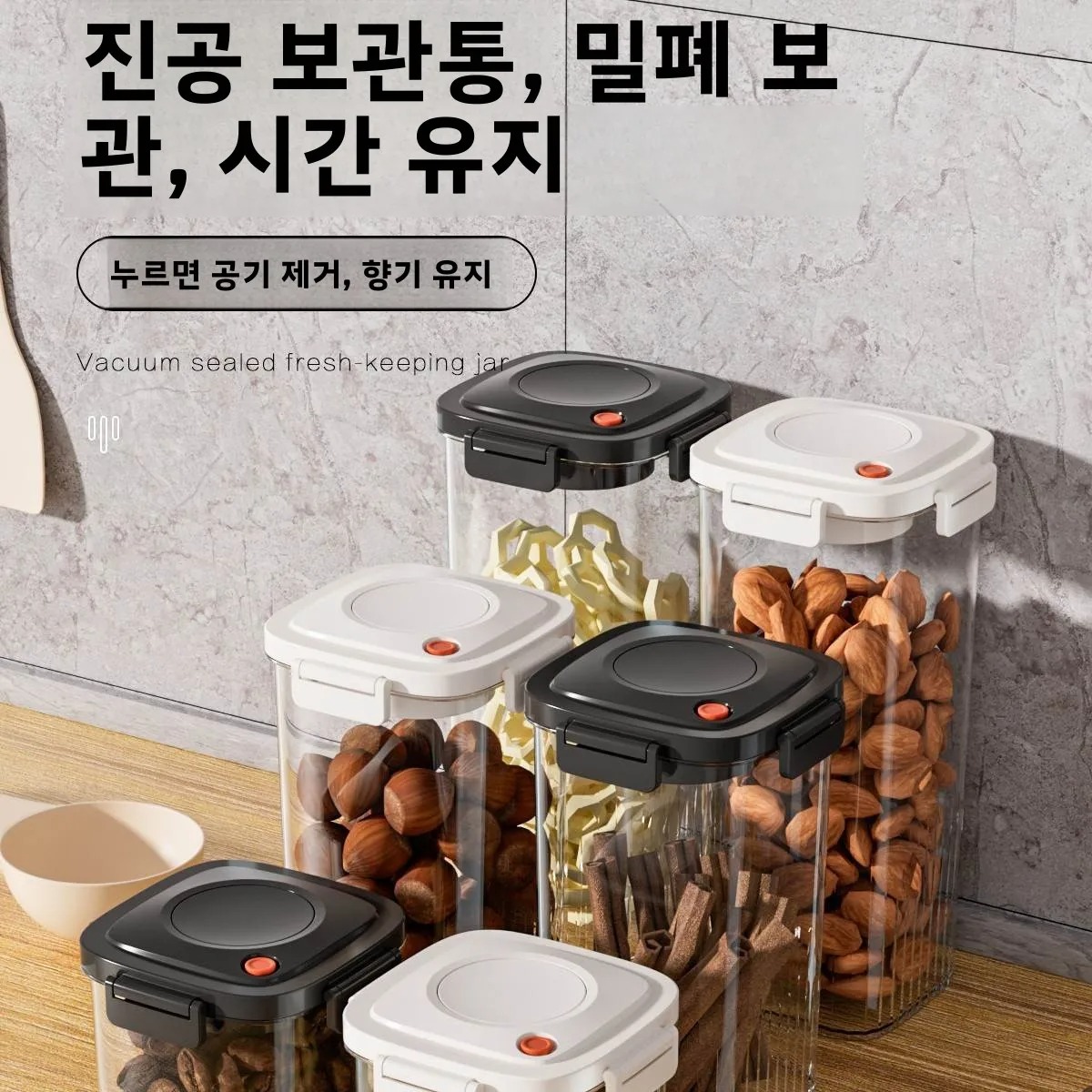 Plastic Vacuum Sealed Tank Cof - огляд і ціна Food Storage Vacuum Seal