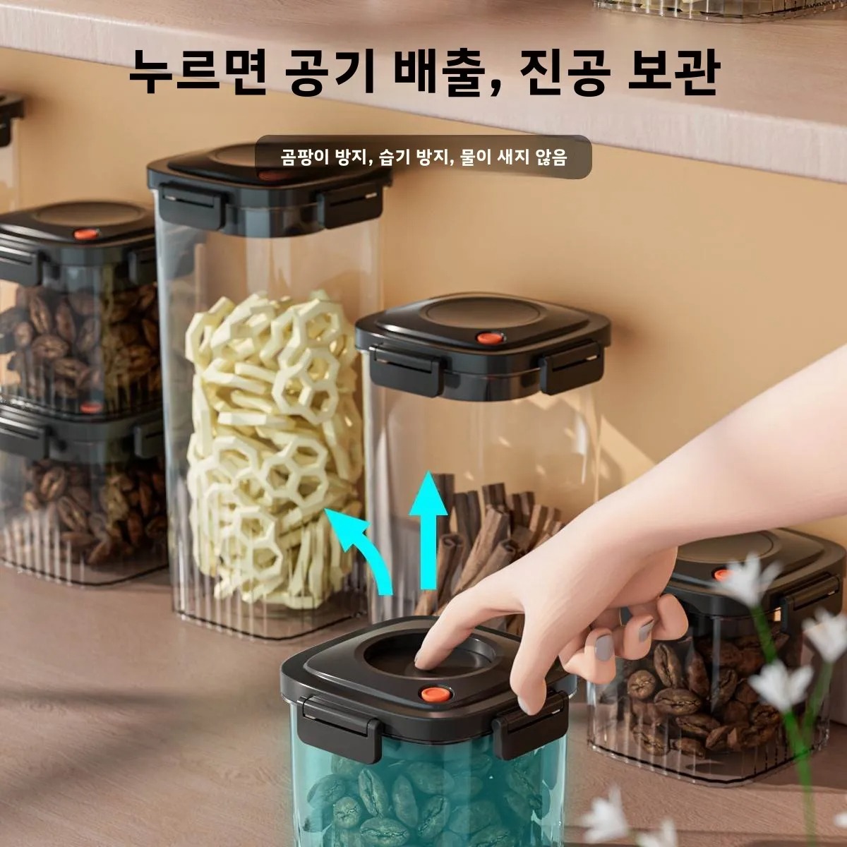 Plastic Vacuum Sealed Tank Cof - огляд і ціна Food Storage Vacuum Seal