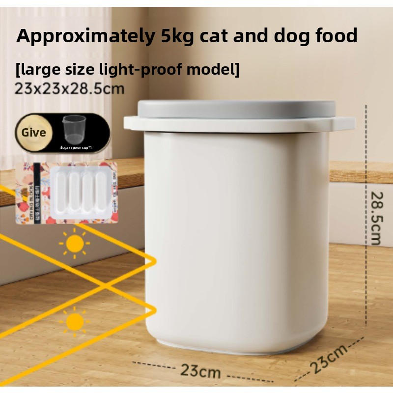 Vacuum Pet Food Storage Bin fo - огляд і ціна Food Storage Vacuum Seal