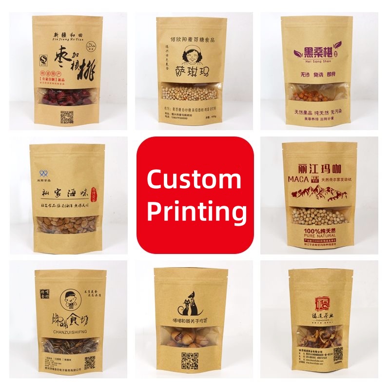 Customized Packaging Bulk Alum - огляд і ціна Food Storage Zipper