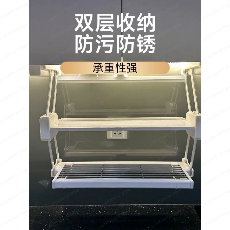 Kitchen food storage rack fold - огляд і ціна Food Storage Kitchen Cabinet